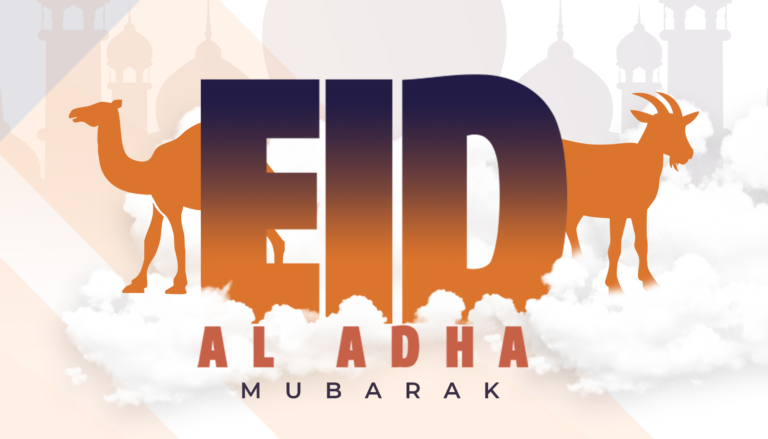 Eid Mubarak